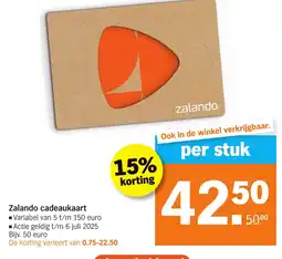 Albert Heijn Zalando cadeaukaart aanbieding