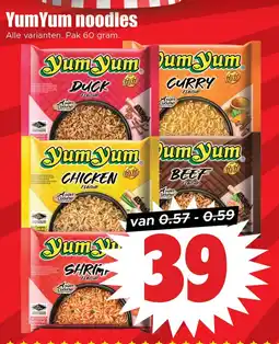 Dirk YumYum noodles aanbieding