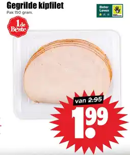 Dirk Gegrilde kipfilet aanbieding