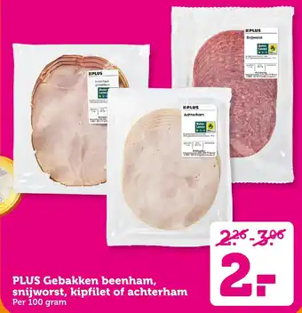 Coop Plus Gebakken beenham, snijworst, kipfilet of achterham aanbieding