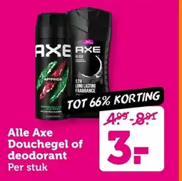 Coop Alle Axe Douchegel of deodorant aanbieding