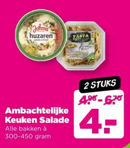 PLUS Ambachtelijke Keuken Salade aanbieding