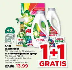 PLUS Ariel Wasmiddel of vlekverwijderaar spray aanbieding