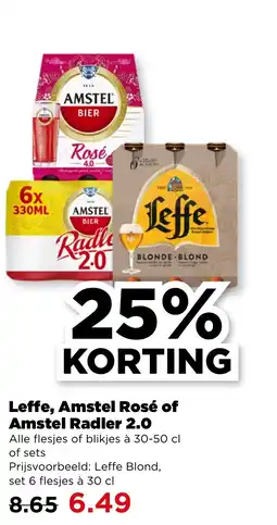 PLUS Leffe, Amstel Rosé of Amstel Radler 2.0 aanbieding