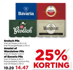 PLUS Grolsch Pils Amstel of Warsteiner Pils of Bavaria aanbieding