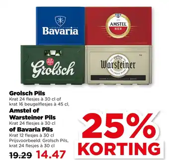 PLUS Grolsch Pils Amstel of Warsteiner Pils of Bavaria aanbieding