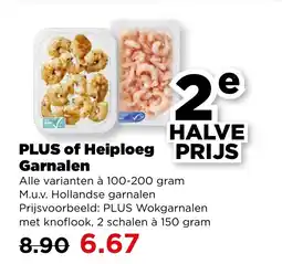 PLUS Plus of Heiploeg Garnalen aanbieding