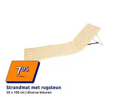 Action Strandmat met rugsteun aanbieding
