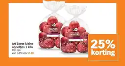 Albert Heijn AH Zoete kleine appeltjes 1 kilo aanbieding