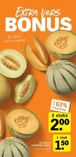 Albert Heijn AH Galia en cantaloupe meloen aanbieding