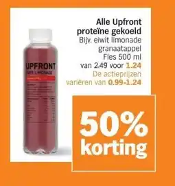 Albert Heijn Alle Upfront proteïne gekoeld Bijv. eiwit limonade granaatappel Fles 500 ml aanbieding