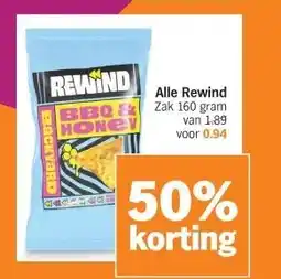 Albert Heijn Alle Rewind Zak 160 gram aanbieding