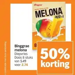 Albert Heijn Binggrae melona Diepvries Doos 8 stuks aanbieding