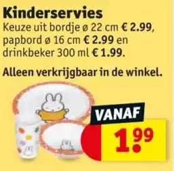 Kruidvat Kinderservies aanbieding