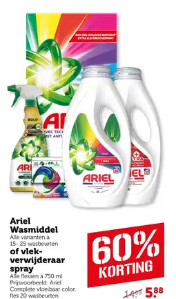 Coop Ariel Wasmiddel of vlek verwijderaar spray aanbieding