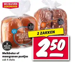 Nettorama Melkboter of meergranen puntjes aanbieding