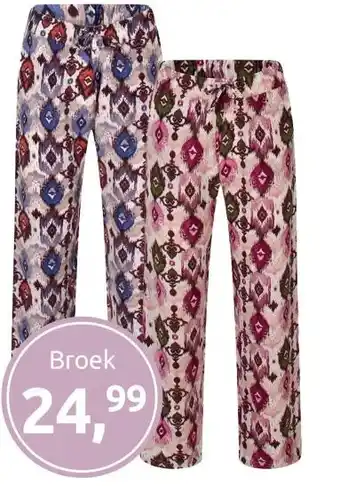 Tuunte Broek aanbieding