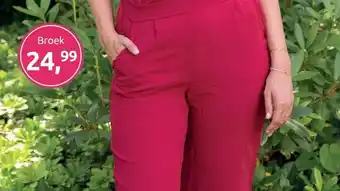 Tuunte Broek aanbieding
