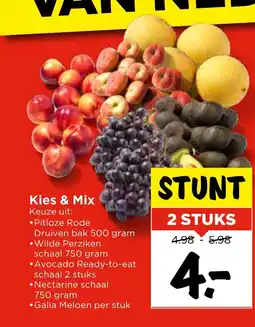 Vomar Voordeelmarkt Kies & Mix aanbieding