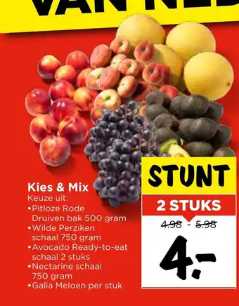 Vomar Voordeelmarkt Kies & Mix aanbieding