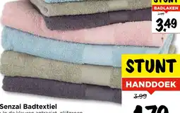 Vomar Voordeelmarkt Senzai Badtextiel aanbieding