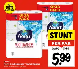 Vomar Voordeelmarkt Nalys Keukenpapier Vochtvangers aanbieding