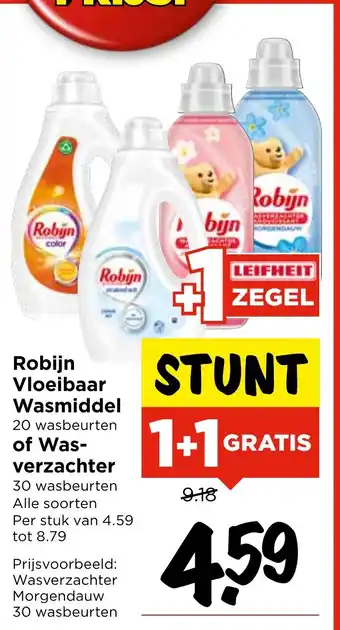 Vomar Voordeelmarkt Robijn Vloeibaar Wasmiddel of Was verzachter aanbieding