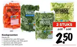 Vomar Voordeelmarkt Kookgroenten aanbieding
