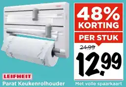Vomar Voordeelmarkt LEIFHEIT Knoflookper aanbieding
