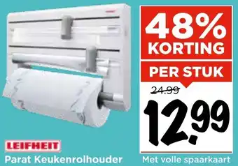 Vomar Voordeelmarkt LEIFHEIT Knoflookper aanbieding