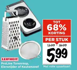 Vomar Voordeelmarkt LEIFHEIT ProLine Torenrasp, Eiersnijder of Keukenzeef aanbieding