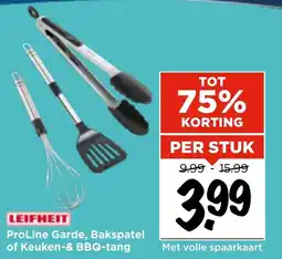 Vomar Voordeelmarkt LEIFHEIT ProLine Garde, Bakspatel of Keuken & BBQ tang aanbieding