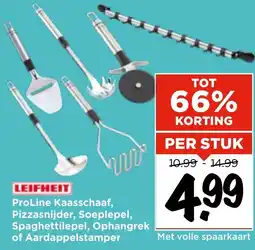 Vomar Voordeelmarkt LEIFHEIT ProLine Kaasschaaf, Pizzasnijder, Soeplepel, Spaghettilepel, Ophangrek of Aardappelstamper aanbieding