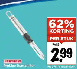 Vomar Voordeelmarkt LEIFHEIT ProLine Dunschiller aanbieding