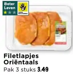 Vomar Voordeelmarkt Filetlapjes Oriëntaals aanbieding