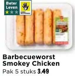 Vomar Voordeelmarkt Barbecueworst Smokey Chicken aanbieding