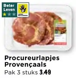 Vomar Voordeelmarkt Procureurlapjes Provençaals aanbieding