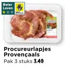 Vomar Voordeelmarkt Procureurlapjes Provençaals aanbieding