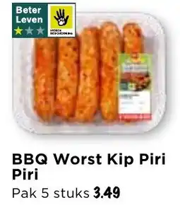 Vomar Voordeelmarkt BBQ Worst Kip Piri Piri aanbieding