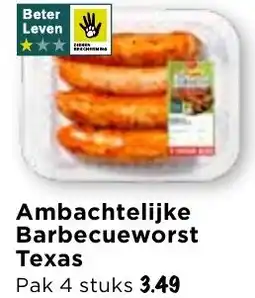 Vomar Voordeelmarkt Ambachtelijke Barbecueworst aanbieding