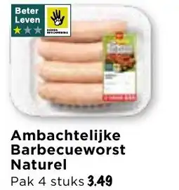 Vomar Voordeelmarkt Ambachtelijke Barbecueworst Naturel aanbieding