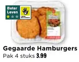 Vomar Voordeelmarkt Gegaarde Hamburgers aanbieding