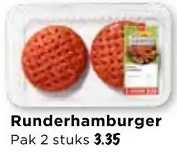 Vomar Voordeelmarkt Runderhamburger aanbieding