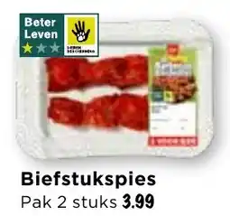 Vomar Voordeelmarkt Biefstukspies aanbieding