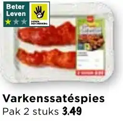 Vomar Voordeelmarkt Varkenssatéspies aanbieding