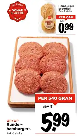 Vomar Voordeelmarkt Runder hamburgers aanbieding