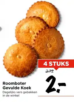 Vomar Voordeelmarkt Roomboter aanbieding