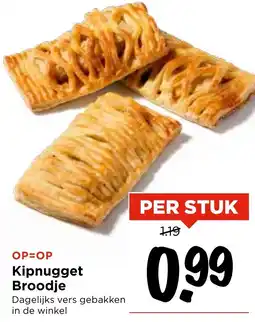 Vomar Voordeelmarkt Kipnugget Broodje aanbieding