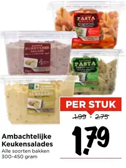 Vomar Voordeelmarkt Ambachtelijke Keukensalades aanbieding
