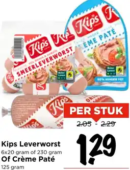 Vomar Voordeelmarkt Kips Leverworst Of Crème Paté aanbieding